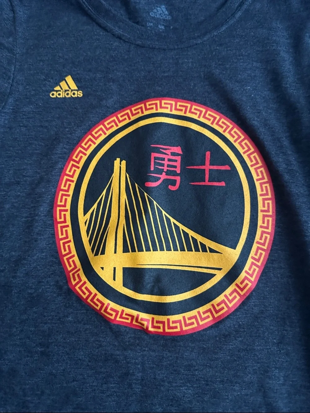 Adidas Top - Picture 4 of 4
